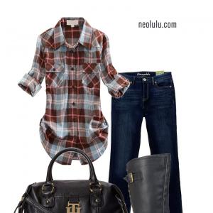 Weekend Ride: Comfy Plaid Shirt, Jeans and Riding Boots